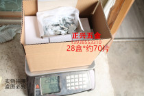 PVC buckle plate clamp gusset board wallboard ecological wood special fixing parts fastener ceiling special national free mail