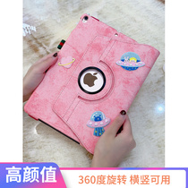 ipad2021 ipad2021 protective sheath pro11 inch flat bracket air410 9 8 generation with pen slot mini5 shell air2