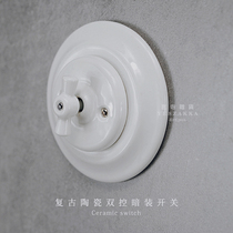 Yan Temple groceries-retro ceramic switch antique switch homestay coffee shop decoration old-fashioned switch socket