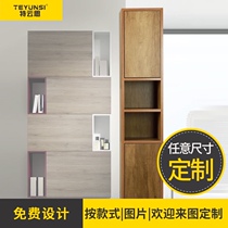 Special Yunsi toilet locker high cabinet storage cabinet bathroom side cabinet combination side cabinet Cabinet custom