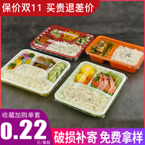 Disposable lunch box split box lunch packing box plastic with lid multi-grid fast food box take-out lunch box three four five grid