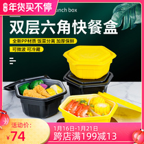Disposable lunch box double-layer lunch box round soup bowl takeaway fast food package box soup noodles separated Rice packaging box