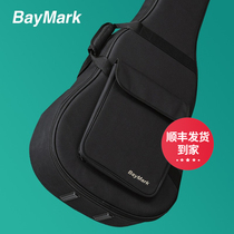 BayMark guitar bag 41 inch 40 universal thick piano bag bag folk music box Yamaha suitable piano box