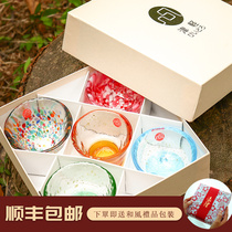 Japan Ishizuka Tzu Light Nitrate Stained Glass Five-Color Cup Handmade Clear Wine Cup Small Wine Cup Tea Cup Set Gift