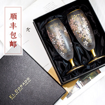 Japan Imports Ishizuki Cherry Blossom Scrub Couple Pair Champagne Red Wine Glass Wedding Gift