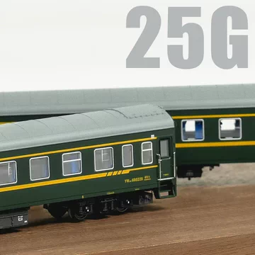 長鳴火車模型　 Nゲージ　25B客車 7005/6次 西延公司　B,C セット Yahoo!オークション - 長鳴 CHANGMING 25B型 客車 上局滬段 セットA（4
