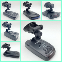 E-dog suction cup bracket is suitable for escort Bell Youli electric glasses Snake Love Holy No 1
