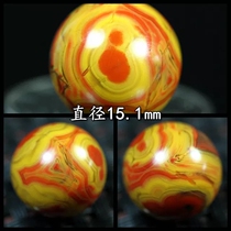 Rain Merit North Ticket Warring States Red Manau Live Link Store Welfare Special Pat Bracelet Pendant pendant handlebar Pendulum Pieces