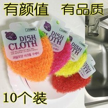 Korean strawberry dish towel handmade crocheted acrylic dishwashing brush clean without oil foam