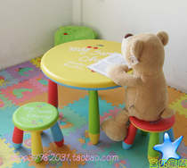 Childrens tables - chairs - learning table Cartoon Childrens Table - Baby Table - Eating Table Kindergarten Table - chair Combination Roundtable Round bench
