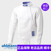Uhlmann Wolman FIE800N Royal young mens fencing protective clothing three sets of children