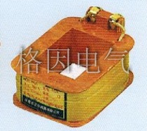MQ1-6131 traction solenoid coil people coil factory MQ1-8Z 8kg 8kg