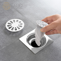 SP sewer anti-smelling floor drain inner core toilet bathroom deodorant anti-odor modified silicone floor drain filter anti-insect