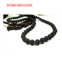 Clearance treatment natural bianstone necklace Relieves cervical pain Anti-radiation massage necklace improves immunity