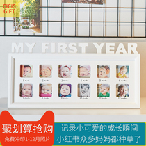 Wooden myfirstyear Baby birthday children set up growth commemorative photo frame Hee Hee gift