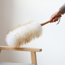 At the beginning of the art chicken feather duster household dust removal artifact wool duster dust duster electrostatic ash duster car use