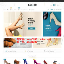 OpenCart foreign trade Chinese and English background multilingual womens shoes high heels mall template Small language shopping website construction