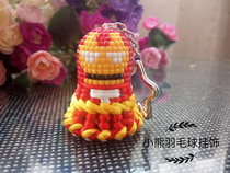 Badminton pendant ball bag pendant key car pendant pendant diamond cartoon cute iron man