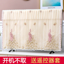 European style 2021 New LCD TV cover dust cover cover lace 55 inch 65 inch 75 hanging TV cover cloth