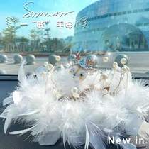 All the way safe Diamond deer Net red car ornaments ins Wind high-grade creative cute car interior jewelry tremble sound same model