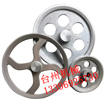 Motor belt reel a type single groove 1A 50 -- 600mm (empty) triangle pulley cast iron manufacturer Customized