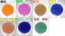 2mm rice beads 2mm rice beads 2mm cross stitch beads DIY handmade rice beads craft jewelry beads