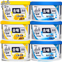 Jiali solid air freshener 70g * 6 boxes indoor room toilet fragrance glue deodorant deodorant deodorant