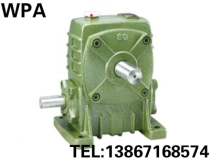Factory direct sales WPA WPS100#worm gear reducer reducer reducer gearbox standard 94 copper