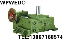 Factory direct WPWEDO100-155 two-stage worm gear reducer reducer gearbox standard 94 copper