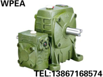Factory direct sales WPEA WPES40-70#two-stage worm gear worm iron shell reducer reducer gearbox