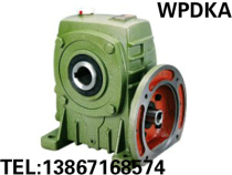 Factory direct WPDKA WPDKS135# worm gear reducer reducer gearbox standard 94 copper