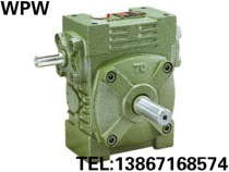Factory direct reducer WPW60 # worm gear reducer reducer gearbox transmission standard 94 copper