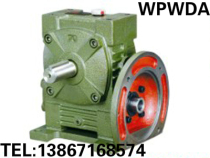 Factory direct WPWDA WPWDS120#60:1 worm gear reducer gearbox speed ratio full