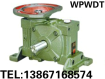 Factory direct sales WPWDT WPWDV70#worm gear reducer speed reducer gearbox reducer transmission