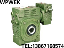 Factory direct WPWEK80-135#two-stage worm gear worm iron shell reducer reducer gearbox