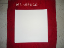 Industrial oil filter paper filter paper industrial filter paper special paper 900*900