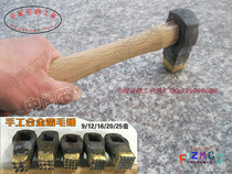 Chisel hammer handmade alloy chisel hammer carbide tooth hammer suitable for stone board cement board chisel
