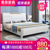  All solid wood bed Simple modern 1 8 meters master bedroom double bed White 1 5 light luxury bed storage wedding bed style furniture