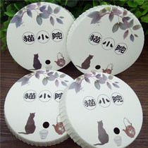 Custom bar Dining cafe Disposable wine glass lid Nail beauty skin care club Teacup lid punching