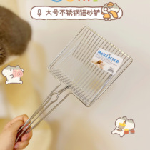 SmartCat cat sand shovel large stainless steel long handle convenient to clean without stained cat toilet cleaning tool Pets
