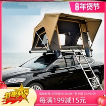 Roof tent hard shell soft top outdoor self-driving tour camping tent SUV car folding rollover multi-person
