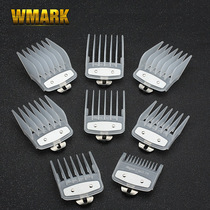  WMARK WMARK G-8 Universal transparent limit comb Eight-piece combination set Hair clipper caliper Aluminum positioning comb