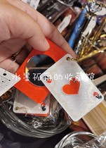 Alice Hearts poker small mirror pendant in Japan Wednesday
