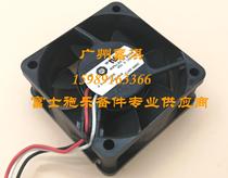 Brother B2000D B2050DN 2595DW HL-2375dw 2550 fan