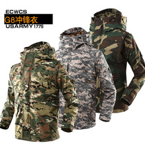 G8 assault suit military fans tactical outdoor trench coat men winter camouflage coat ACU camouflage fleece coat