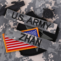 Book an ACU camouflated name Article Military species Customized name Bar UCP ordered breast strip USARMY