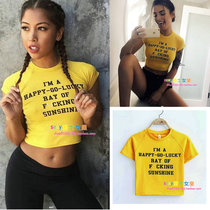 Summer new slim-fit high-waisted umbilical short-sleeved printed letter blouse hip-hop jazz dance practice suit