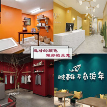 Latex paint indoor background wall effect retro self-brush storefront decoration no smell water-based Wall paint environmental protection paint