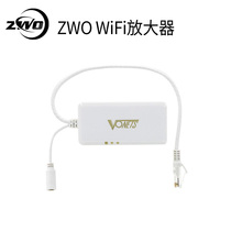 ZWO-WIFI connection AIR PRO uses extended WiFi signal to increase distance stable connection convenient