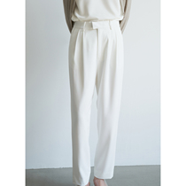 LIMONN white impermeable high waist commuter professional pants female ol hanging casual loose version fashionable chic
